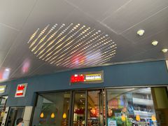 门面-The Habit Burger Grill 哈比特汉堡(爱琴海店)