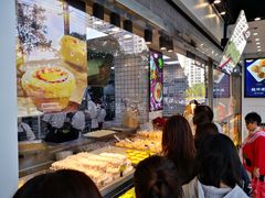 -鲍师傅糕点(江苏路店)
