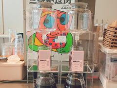 -Seesaw Coffee(上生新所店)