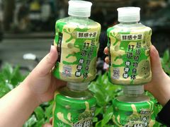 -桂桂茶(大宁国际广场店)