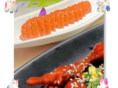 -桂满陇天书(南京德基旗舰店)