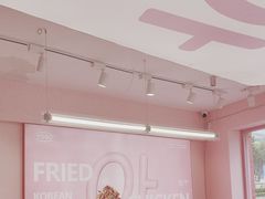 -悠个炸鸡(南京创始店)