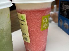 -奈雪的茶(领展中心城店)