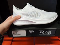 -NIKE北京马连道换季优惠店