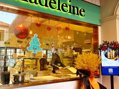门面-Madeleine玛德琳(永平里店)