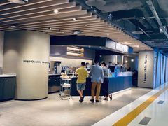 -瑞幸咖啡(大都会东方广场店)