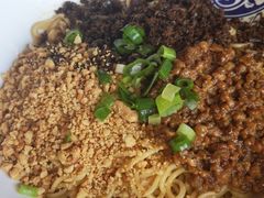 宜宾燃面-山城遇宴·重庆江湖菜(五道口银谷大厦店)