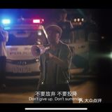 强推《大赢家》！
