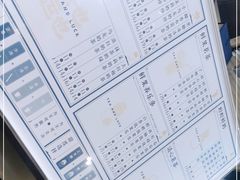 -茶也运也(望京万科店)