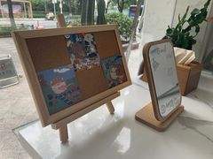 -iFood甜嫩嫩(江东北路店)