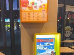-麦当劳(海洋城店)