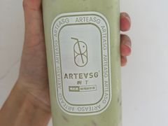 -ARTEASG啊T·新加坡奶茶(三坊七巷店)