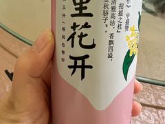 -朗妈私房菜(婺女州店)