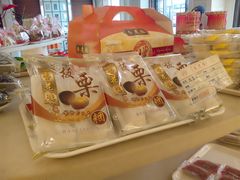 -杏花樓(大世界店)
