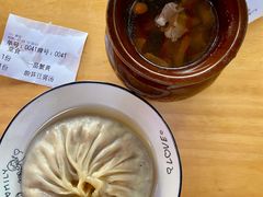 -鑫旺旺汤包(总店)