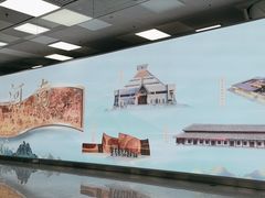 -郑州新郑国际机场