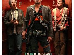 -万达广场(泰安泰山店)