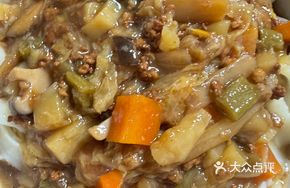 Tofu and Three-Ingredient Knife-Sliced Noodles