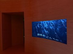 -舒小悦·舒养SPA·古法推拿(光环中心店)