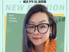 -广州中国大酒店