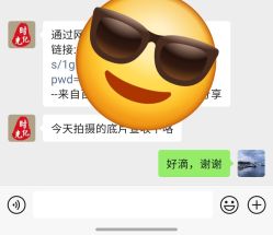 -时纪母女写真父母纪念照(静安店)