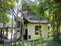 -木子山庄·安徽省老字号·中国炖锅宴