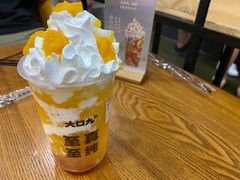 -大口九(东方广场店)