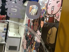 -星星奶冰·汤圆(王串场店)