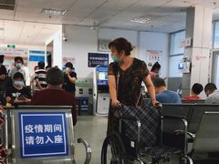 -上海市嘉定区中医医院