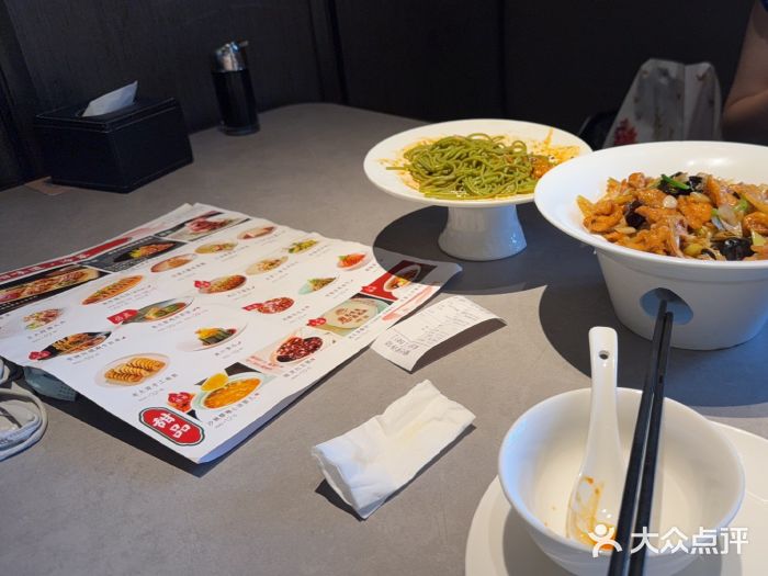 山四砂锅(太原钟楼街店)图片