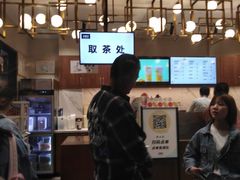-卡旺卡(合肥半边街店)