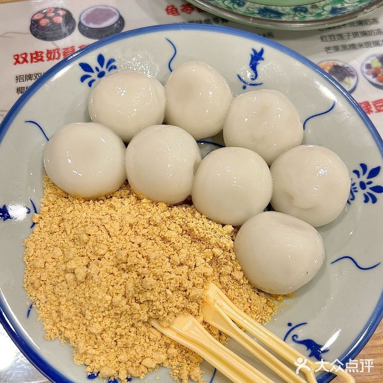 感谢本地人带路！确实是广州平价又好吃的糖水铺