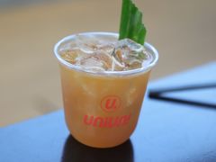 -UNIUNI(凯瑟琳广场店)