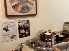 -SANYAY叁言咖啡巧克力