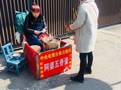 -阿婆五香蛋(水游城店)