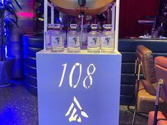-108·公社·创意餐厅·LIVE HOUSE(李公堤店)