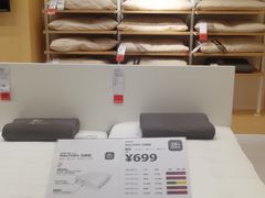 -宜家家居(哈尔滨商场店)