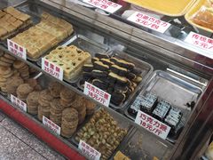 -康乃馨糕饼店(永安道店)