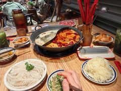 -袁山山重庆火锅(丈八北路店)