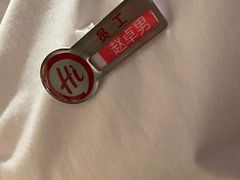 -海底捞火锅(太阳宫凯德mall店)