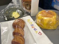 -慢熟面包店bud bread(孩儿巷店)