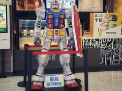 -麦当劳(合肥之心城店)