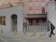 -北京市宏庙小学