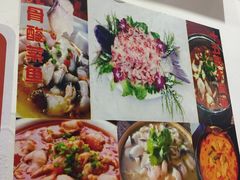 -鱼醉无骨鱼·中山脆肉鲩(荔湾路店)