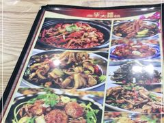 -江城燕子大排档(江汉路步行街店)