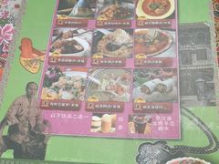 -小娘惹厨房Little Nyonya(狮城有约上榜店)