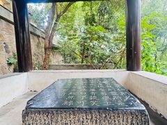 -狼山风景名胜区