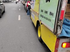 -蚂蚁搬家成都打包搬运公司