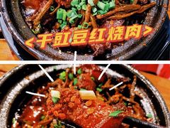 -十吉老砂锅(天生丽街生活馆店)