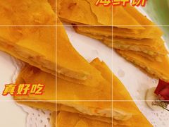 -喜悦海鲜大酒楼(钱柜广场店)